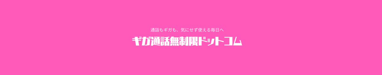 スクリーンショット 2026 04 02 9.21.06