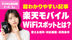 featured 9d81f906 3c0a 45b8 a01f f961c1dc8a60
