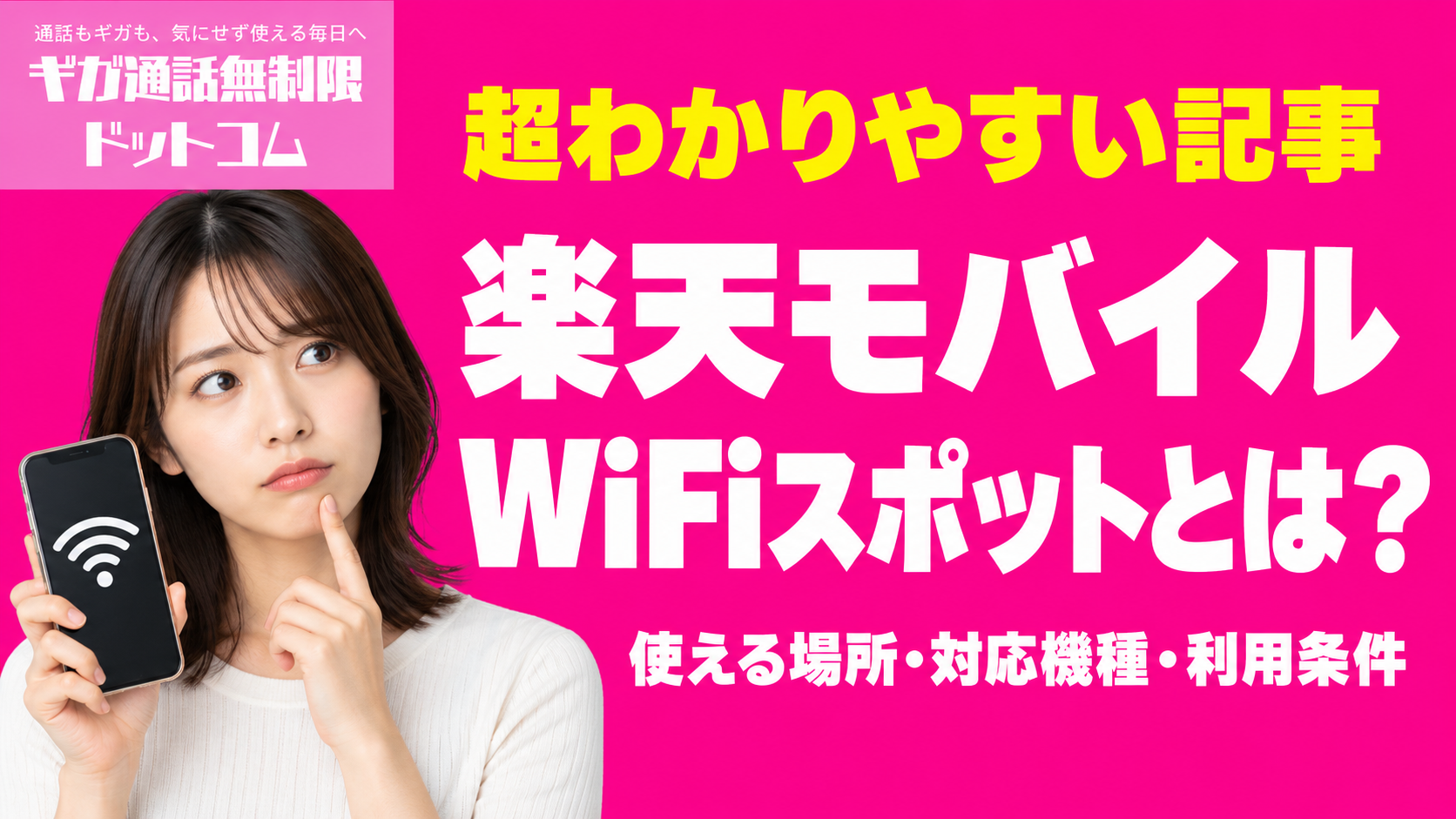 featured 9d81f906 3c0a 45b8 a01f f961c1dc8a60
