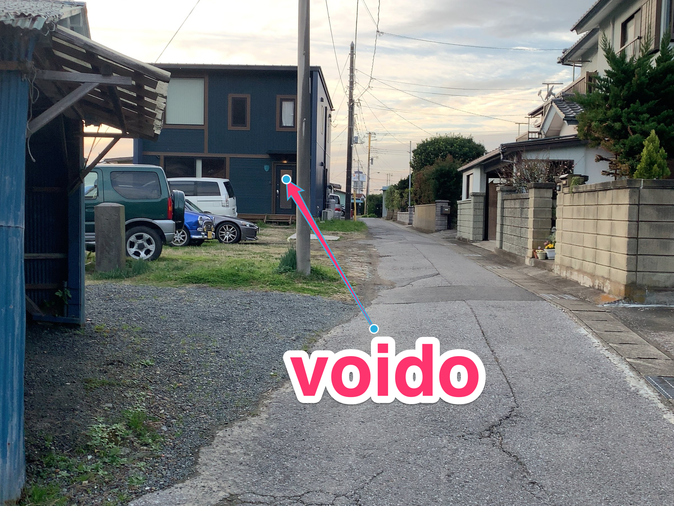 千葉県の金谷にある「voido（ボイド）」に泊まってみたので5秒でルームツアー（部屋紹介）する
