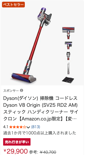 スクリーンショット 2026 05 06 14.47.08