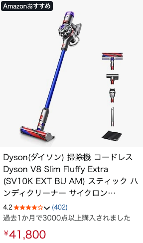 スクリーンショット 2026 05 06 14.47.22